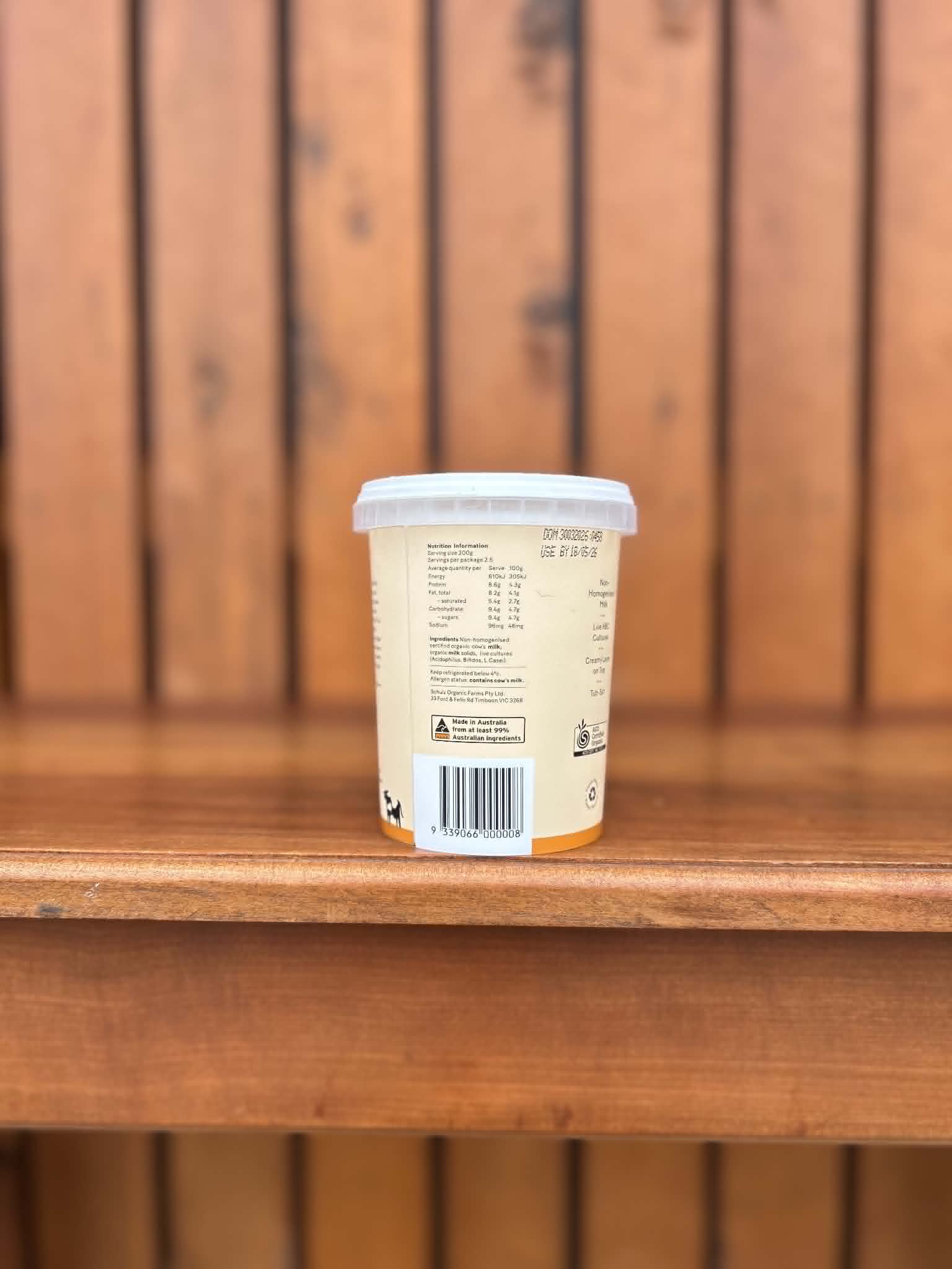 Schulz 500g Natural Yoghurt